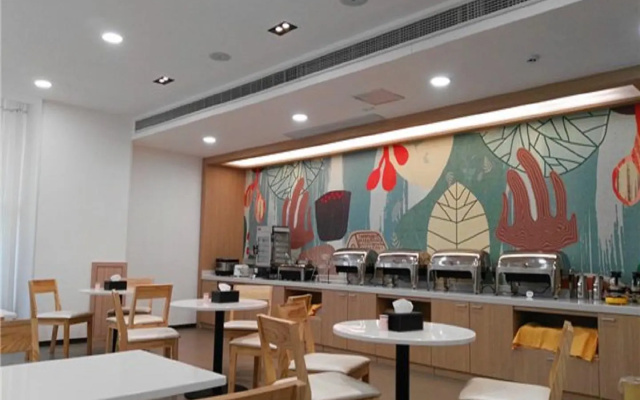 Hanting Hotel Jining Yutai Bus Terminal