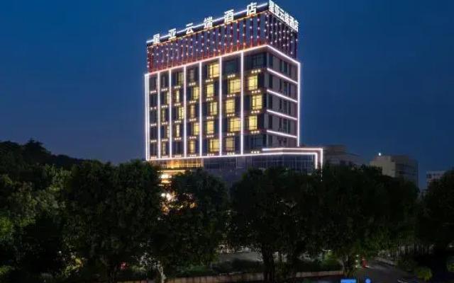 Xingya Cloud Hotel