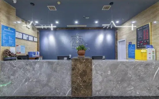 Duo gao hotel (Ningbo Textile Airport Branch)