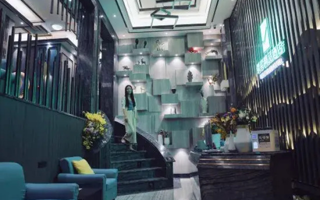 Jingyi Boutique Hotel