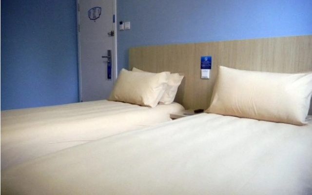 Bestay Hotel Express Wuxi Liangqing Road Wanda Plaza