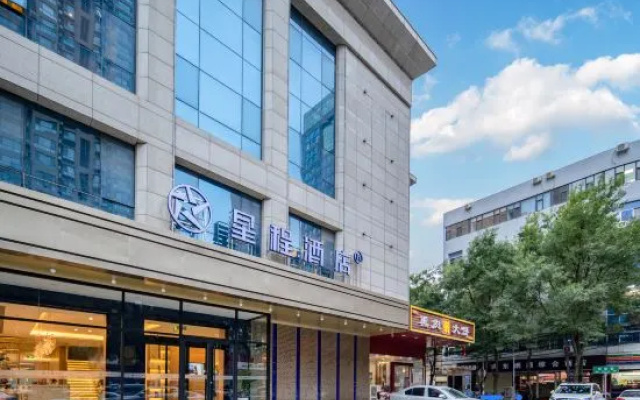 Starway Hotel (Shijiazhuang Zhonghua Beidajie Xinbai Square)