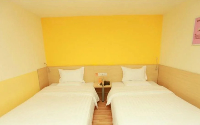 7 Days Inn South of Ximenfu