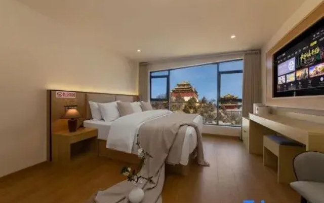 Shangri-La Moyu Boutique Stay with Scenic View (Dukezong Ancient City)