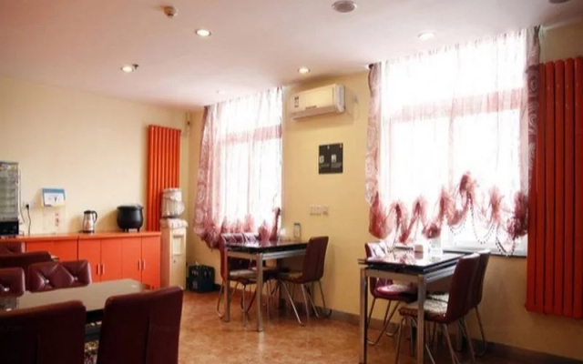 7Days Inn Beijing Guanzhuang Yangzhahuandao