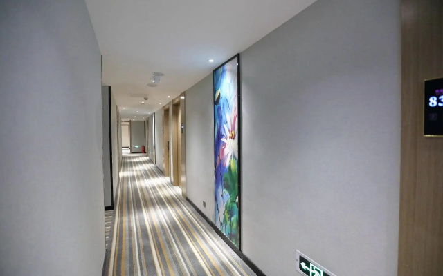 Elan Boutique Hotel Wuhan Plaza Wansongyuan