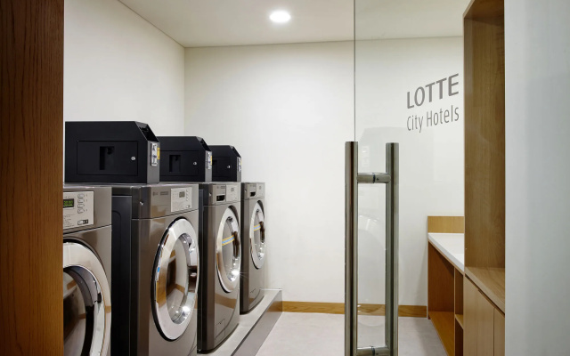 Lotte City Hotel Ulsan