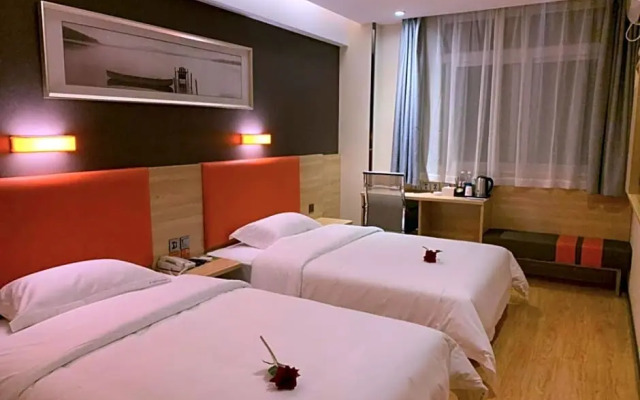 7Days Premium Jianyang City Center Branch