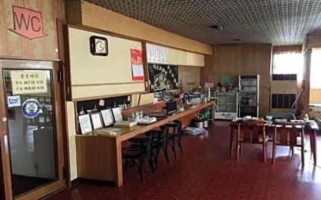 Abashiri - Hotel / Vacation STAY 16200