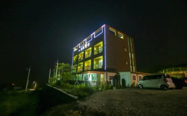 Ulsan Ganjeolgot Sun View Pension