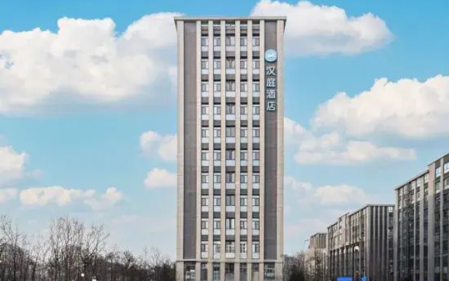 HanTing Hotel (Zibo Daxuecheng Haiyue Longgong)