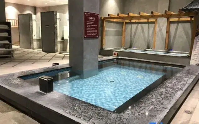 Yuxian Zixuan International Hotel