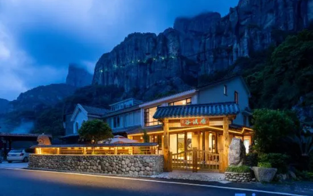 Yandang Mountain yanxigu homestay