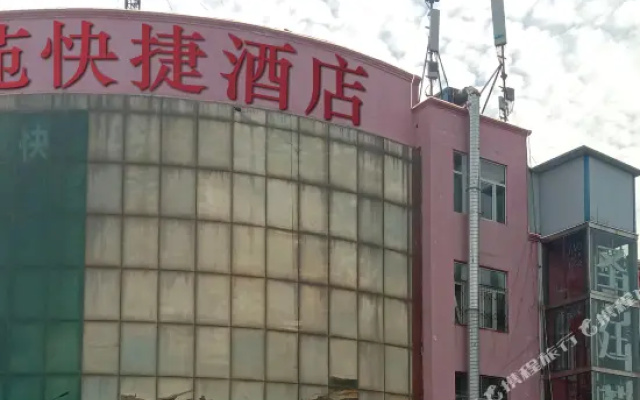 Express Hotel Sheng Ting Yuan Pizhou