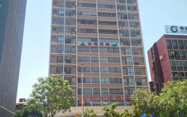 Bailiwan Hotel