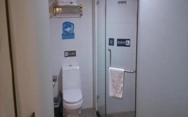 7 Days Inn Shantou Railway Station Zhuchi Road Branch