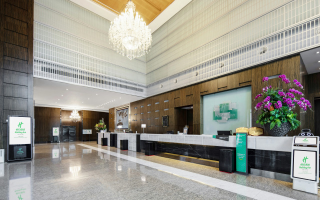 Holiday Inn Shanghai Hongqiao West by IHG