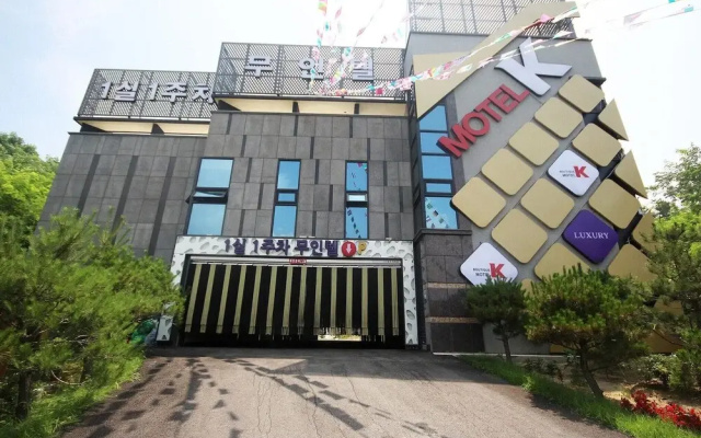 Yecheon K Self Check-in Motel(예천 K 무인텔)