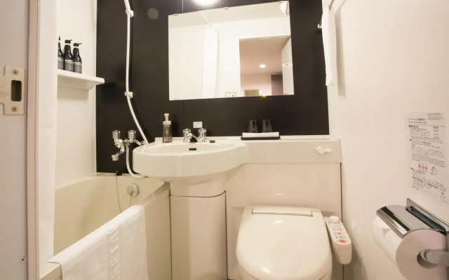 Kuretake Inn Premium Nagoya Nayabashi
