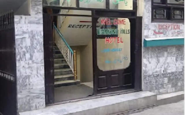 Diamond Hills Hotel Naran