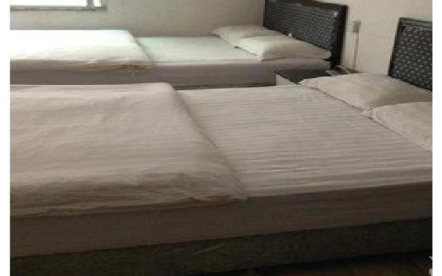 Xingyue Business Inn