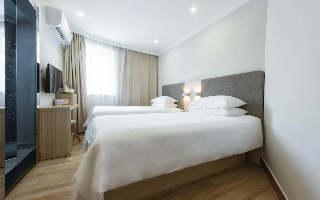 Hanting Hotel (Shanghai Xizang South Road Metro Station)