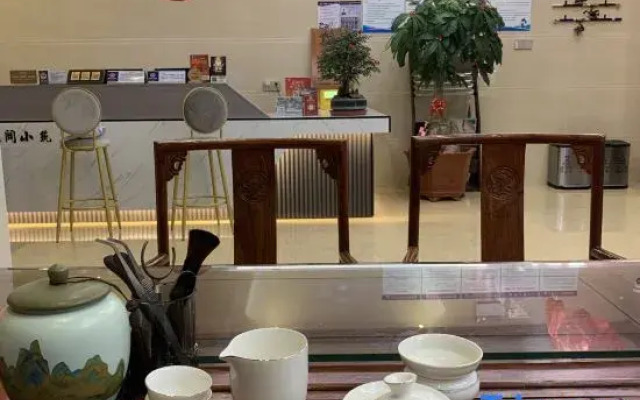 Haijian Xiaozhu Homestay