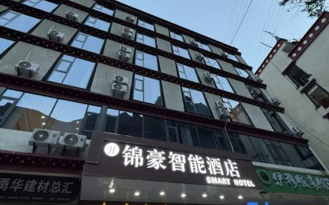 Jinhao Smart Hotel