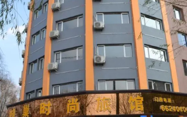Huadian Honeycomb Fashion Hostel