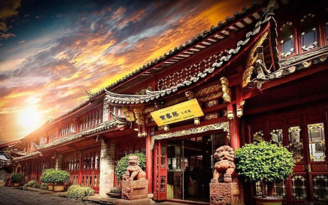 Lijiang Ivy Garden Cloud Mountain Hotel