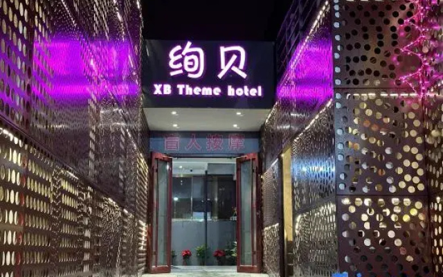 Beijing Xuanbei Hotel