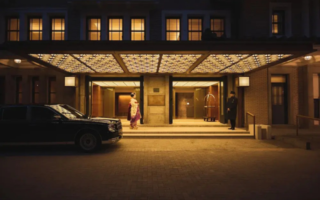 Imperial Hotel, Kyoto