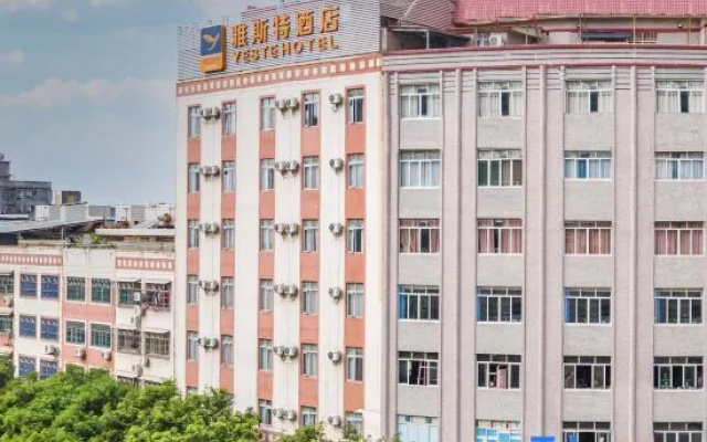 Yeste Hotel (Yulin  Exhibition Centre RT-Mart)