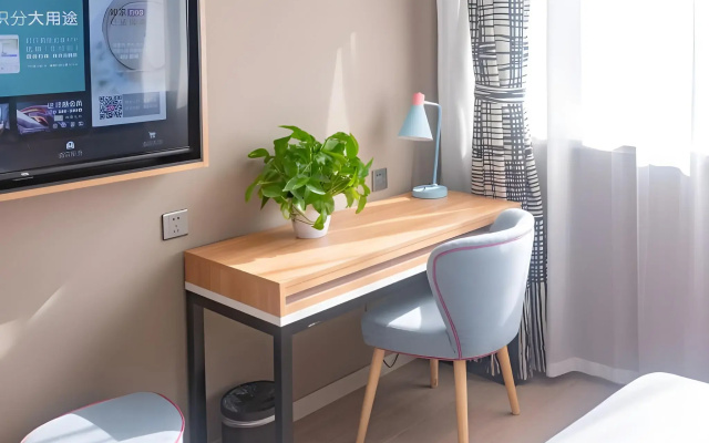 HomeInn Neo (Municipal Center Wuyishan Road Xuecheng District)