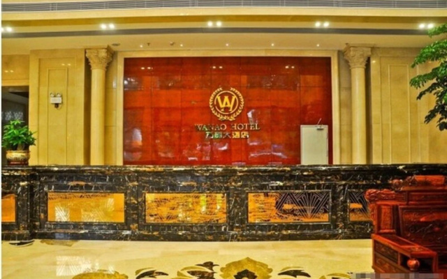 Wan Ao Hotel