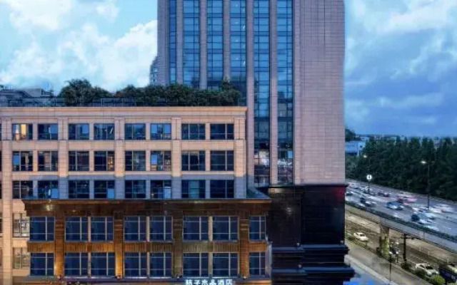 Xin Kaiyuan Hotel