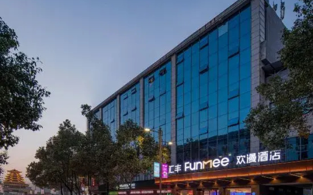 FUNMEE Hotel (Zhijiang Longjin Fengyu Bridge, Huaihua)