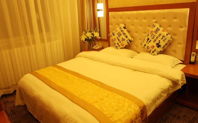 Beijing Sky House Business Hotel (formerly Beijing Century Hong Kong Hotel)