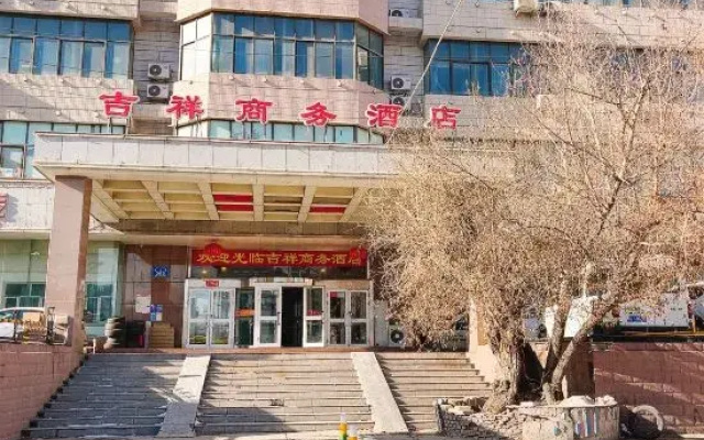Jixiang Business Hotel