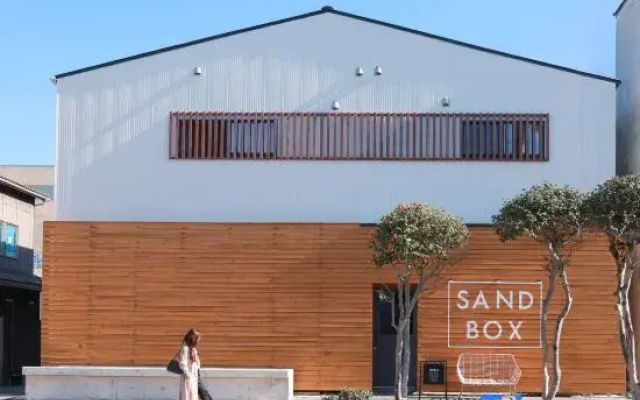 Sandbox