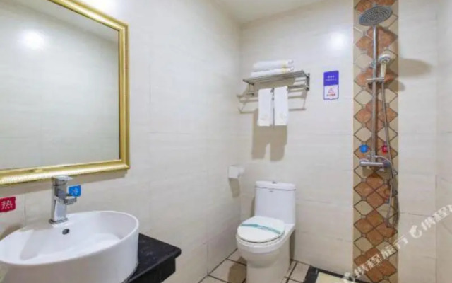 Hao Li Hotel in Guangzhou