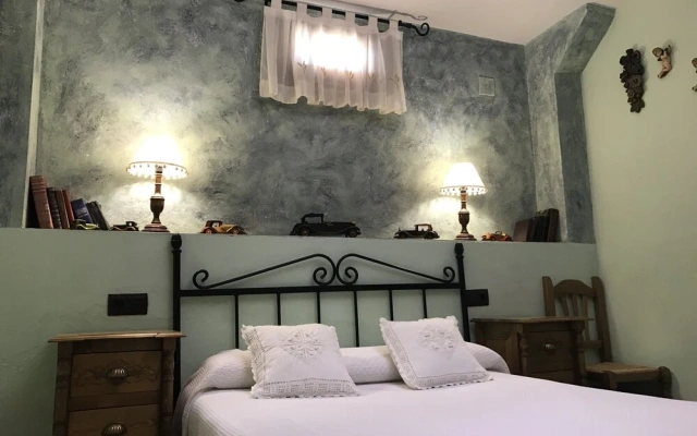 Casa Rural Las Aguardas
