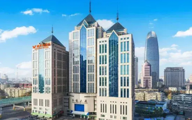 Vienna Hotel (Jinan Baotu Spring Wanda Plaza)