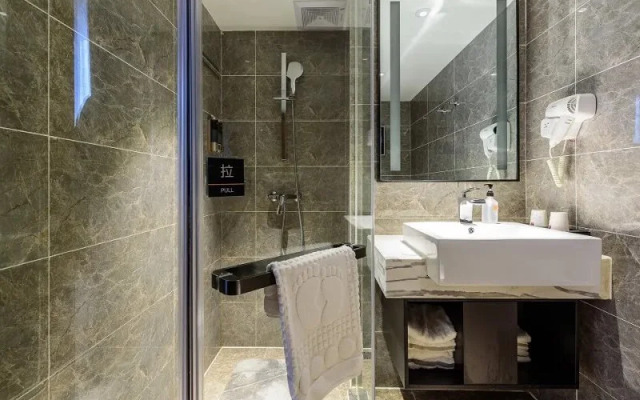 Yeste Hotel (Nanning Chaoyang Wanda Plaza)