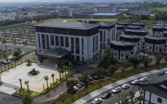 Xiajiang Yulushan International Hotel