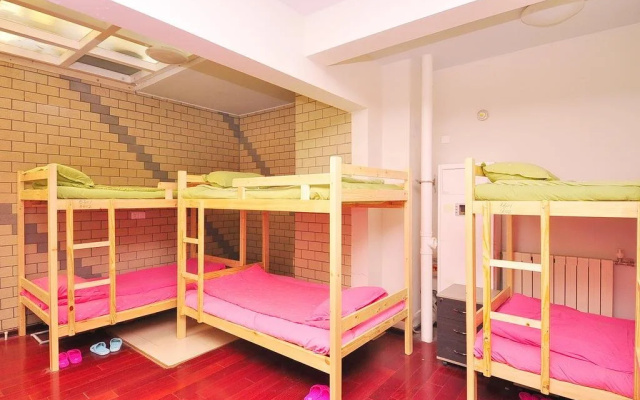 Jinan Nest International Youth Hostel