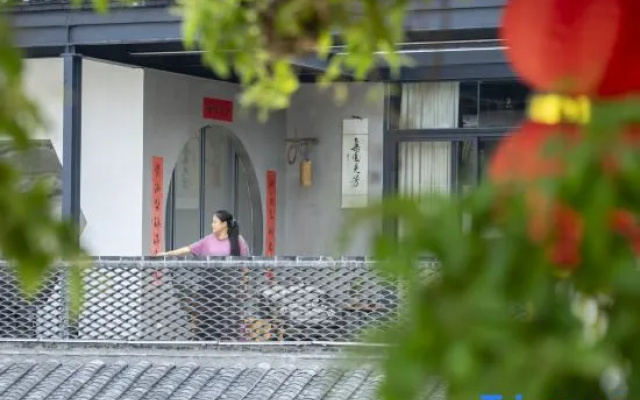 Xishe Zen Garden