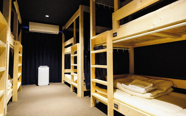 Guest House Hiroshima Mangetak - Hostel
