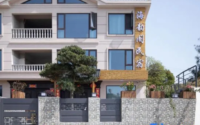 Wenzhou Dongtou Haiyunge Homestay