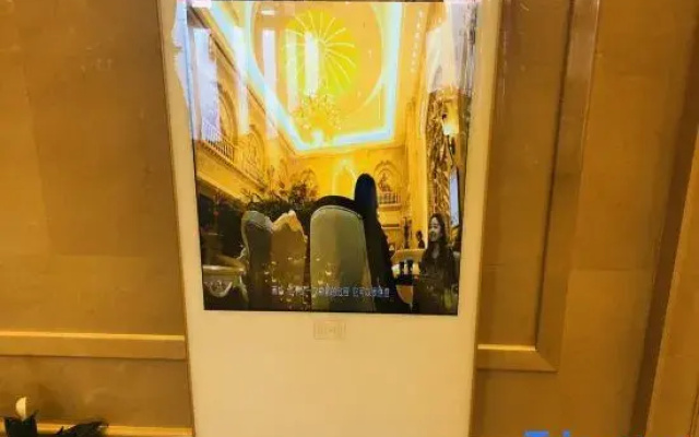 Vienna International Hotel (Qinghai Lake)